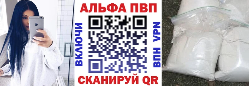 A PVP СК КРИС  Кондрово 