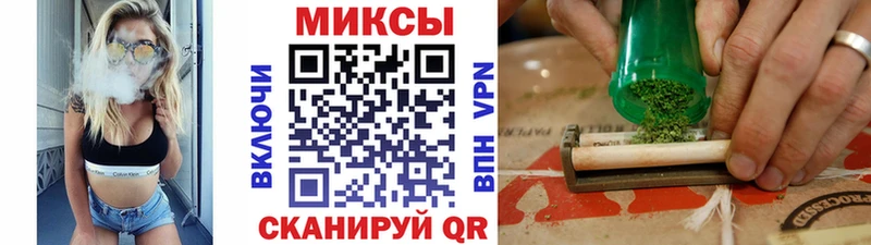 БУТИРАТ Butirat  Кондрово 