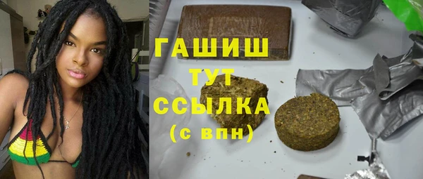 эйфоретик Балабаново