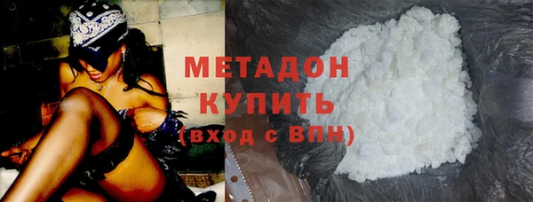 эйфоретик Балабаново