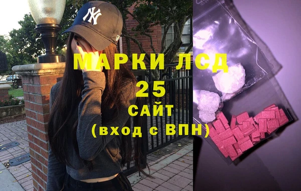 крисы Кукмор