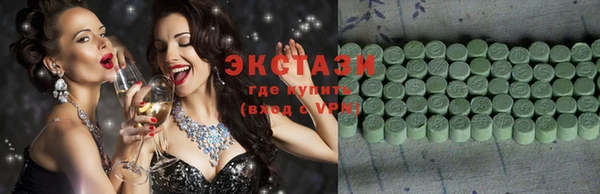 прущий лед Баксан