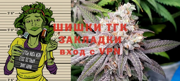 эйфоретик Балабаново