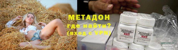 эйфоретик Балабаново