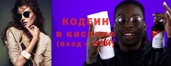 эйфоретик Балабаново