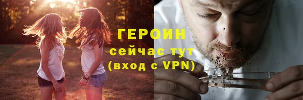 прущий лед Баксан