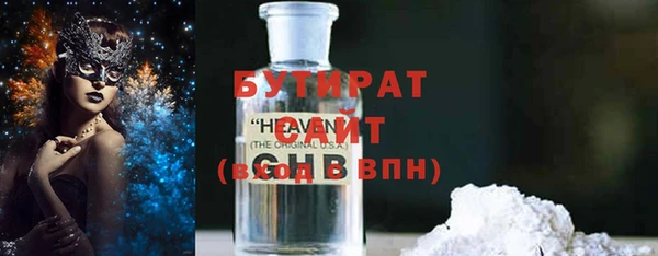 прущий лед Баксан