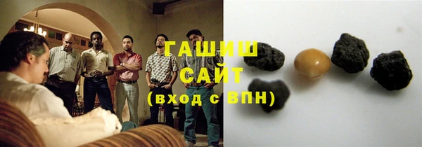прущий лед Баксан