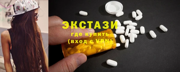 эйфоретик Балабаново