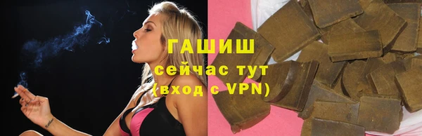 эйфоретик Балабаново