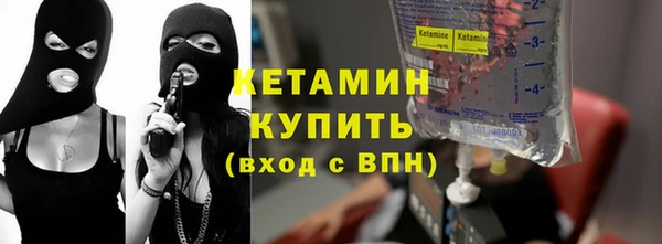прущий лед Баксан