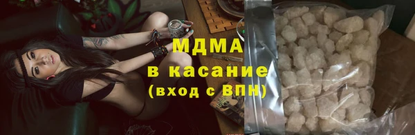 эйфоретик Балабаново