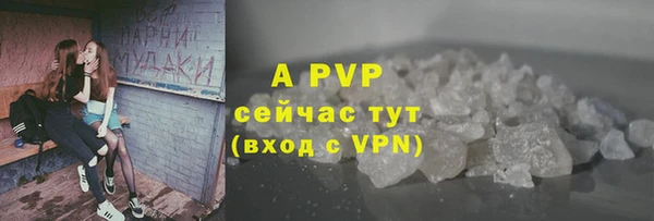 прущий лед Баксан