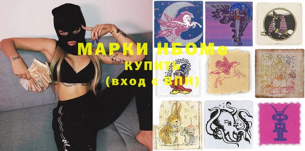 прущий лед Баксан