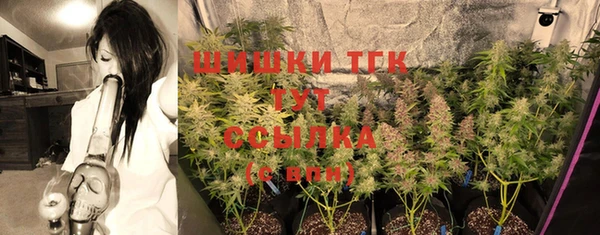 прущий лед Баксан