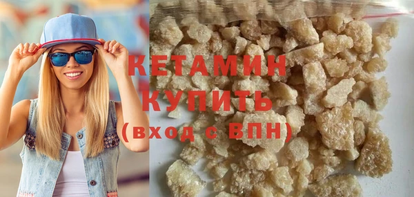 прущий лед Баксан