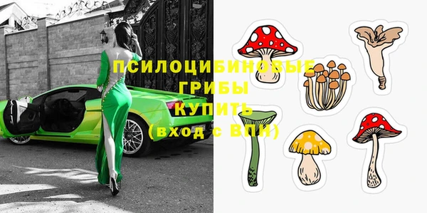 эйфоретик Балабаново