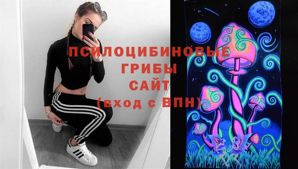 прущий лед Баксан