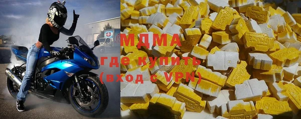 трава Балахна