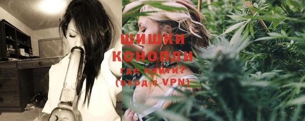 эйфоретик Балабаново