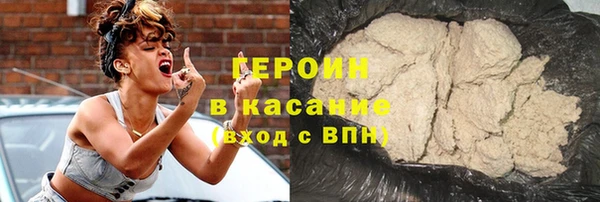 эйфоретик Балабаново
