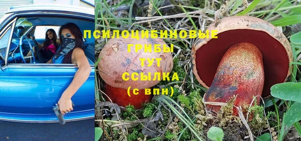 прущий лед Баксан