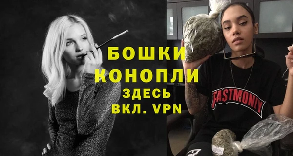 трава Балахна