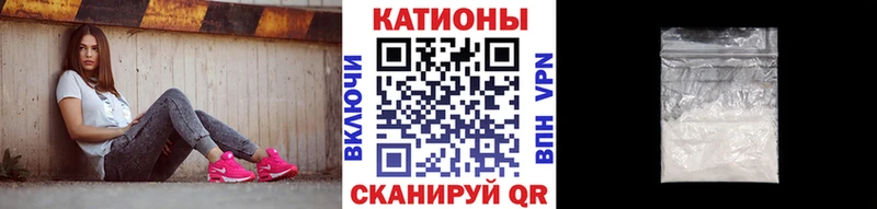 МЕФ мука Кондрово