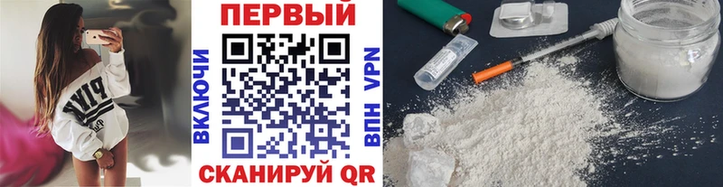 даркнет какой сайт  Кондрово  МЕТАМФЕТАМИН Декстрометамфетамин 99.9% 