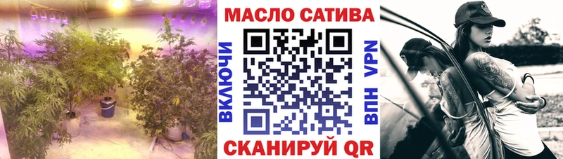 hydra зеркало  Кондрово  Дистиллят ТГК гашишное масло  купить наркоту 